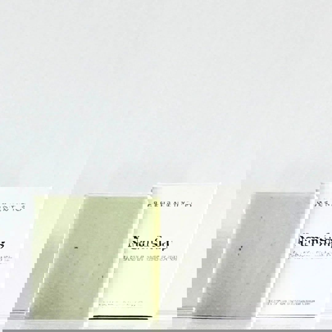 Neem Soap: Non-Toxic Face & Body Wash (Tridoshic) Face & Body Green-Beauty Co 